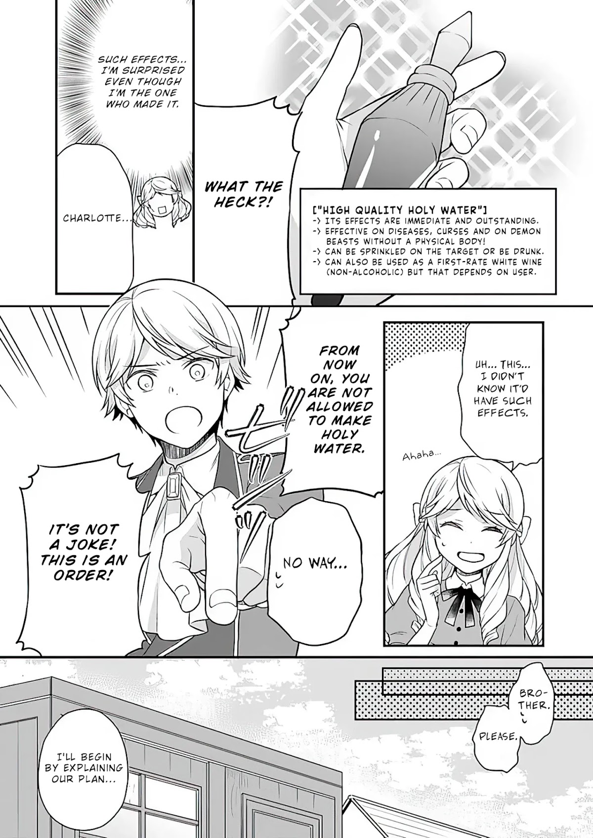 As A Result Of Breaking An Otome Game, The Villainess Young Lady Becomes A Cheat! Chapter 9 page 6 - Chapter 9