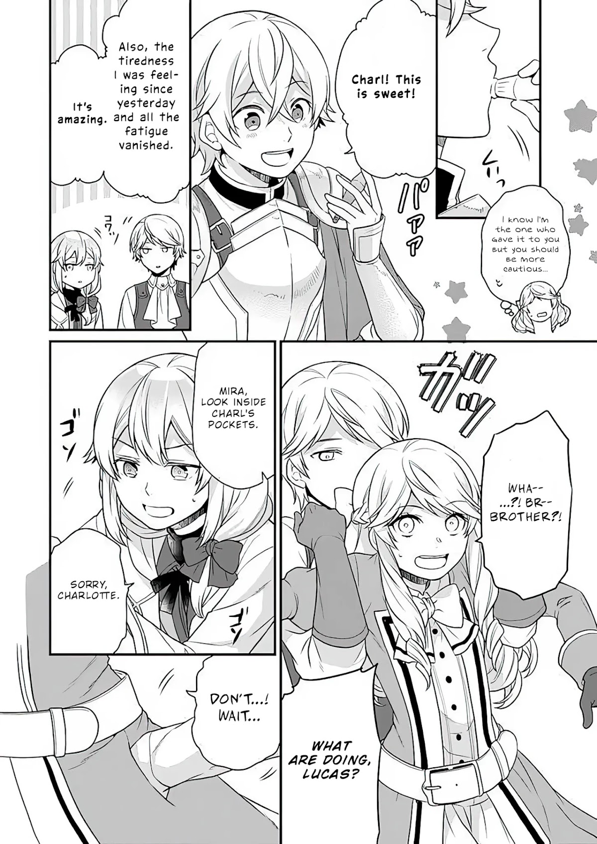As A Result Of Breaking An Otome Game, The Villainess Young Lady Becomes A Cheat! Chapter 9 page 9 - Chapter 9