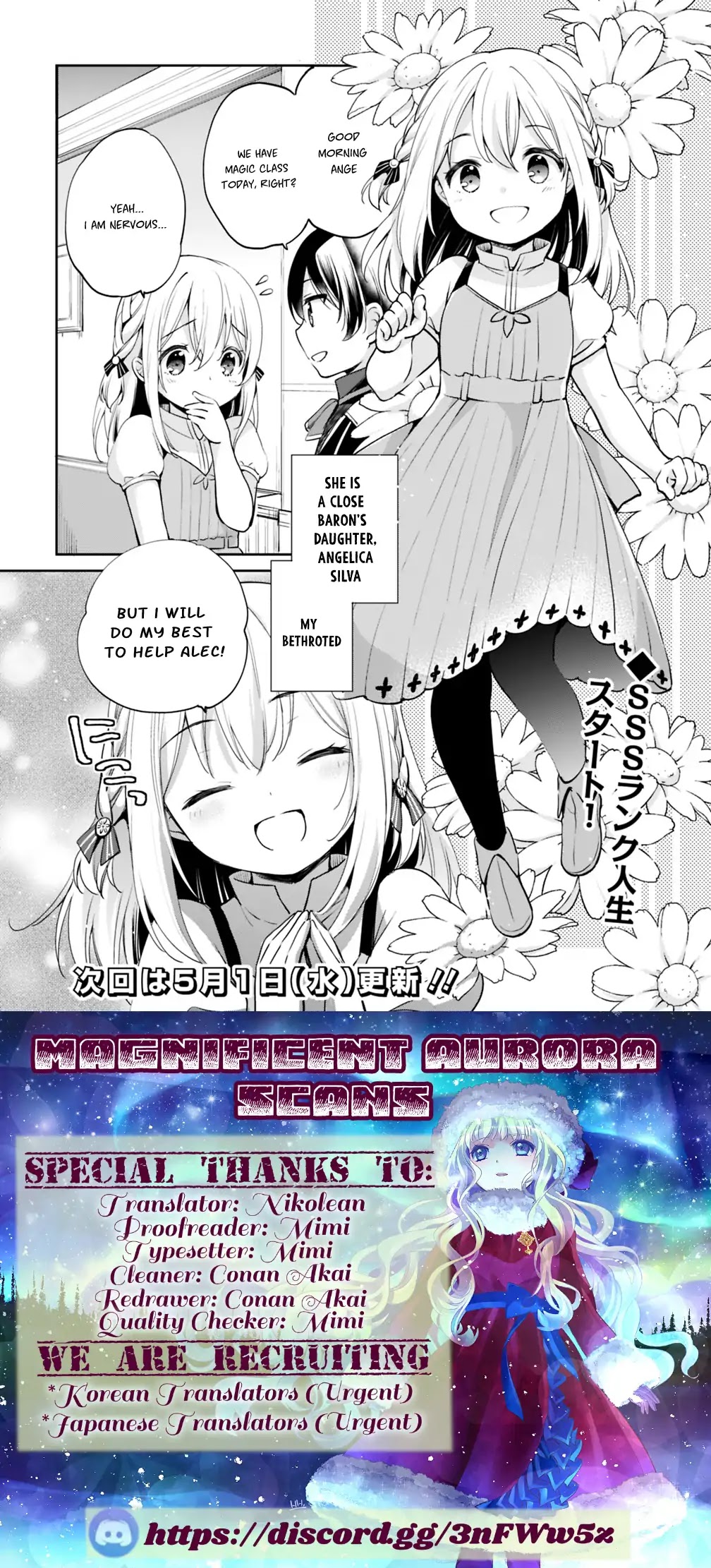 As a Virtuous Middle-Aged Man, My New Life Was Confirmed to Be Sss Rank Chapter 1 page 16 - Chapter 1