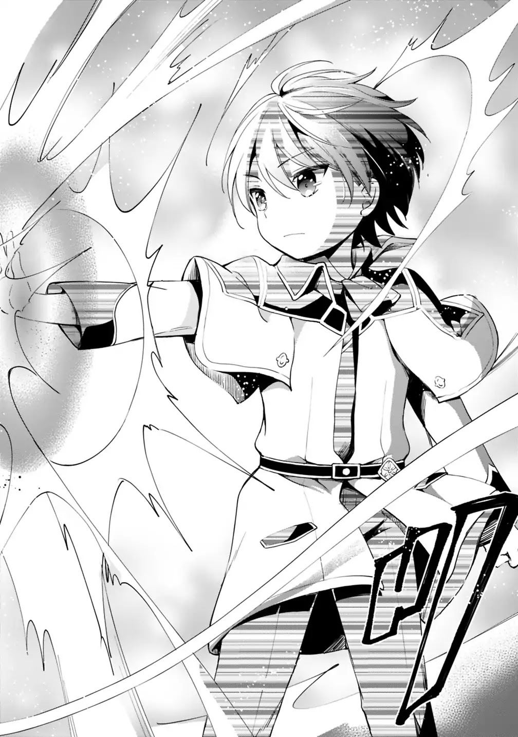 As a Virtuous Middle-Aged Man, My New Life Was Confirmed to Be Sss Rank Chapter 1 page 2 - Chapter 1