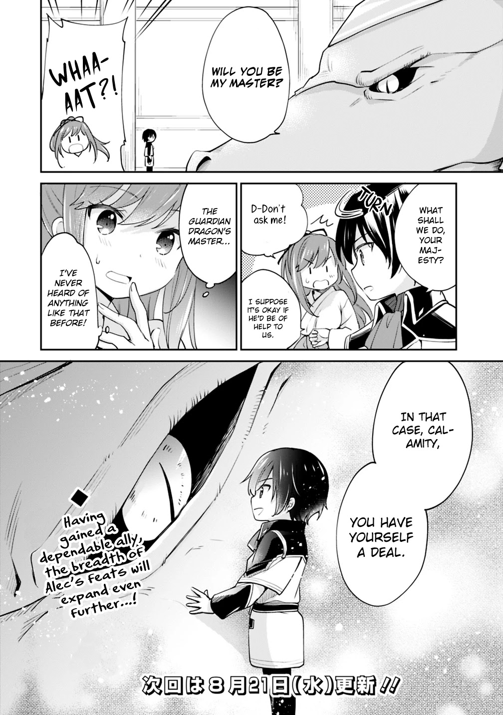 As a Virtuous Middle-Aged Man, My New Life Was Confirmed to Be Sss Rank Chapter 10 page 14 - Chapter 10