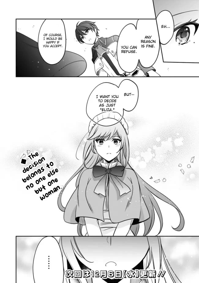 As a Virtuous Middle-Aged Man, My New Life Was Confirmed to Be Sss Rank Chapter 101 page 15 - Chapter 101