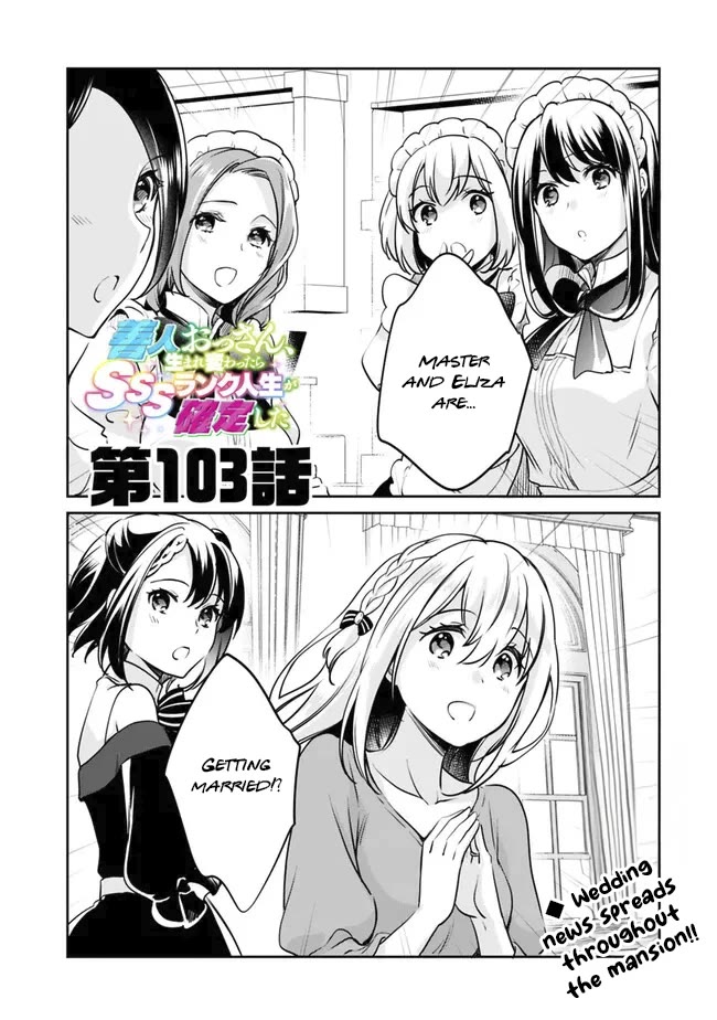 As a Virtuous Middle-Aged Man, My New Life Was Confirmed to Be Sss Rank Chapter 103 page 1 - Chapter 103