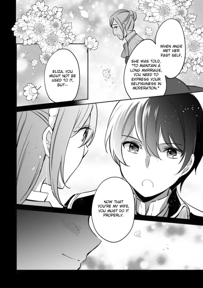 As a Virtuous Middle-Aged Man, My New Life Was Confirmed to Be Sss Rank Chapter 103 page 12 - Chapter 103