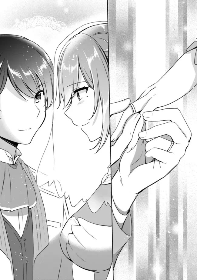 As a Virtuous Middle-Aged Man, My New Life Was Confirmed to Be Sss Rank Chapter 104 page 12 - Chapter 104