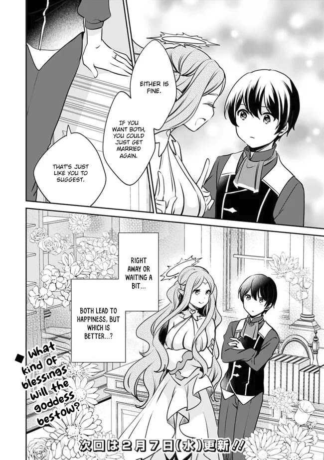 As a Virtuous Middle-Aged Man, My New Life Was Confirmed to Be Sss Rank Chapter 105 page 12 - Chapter 105