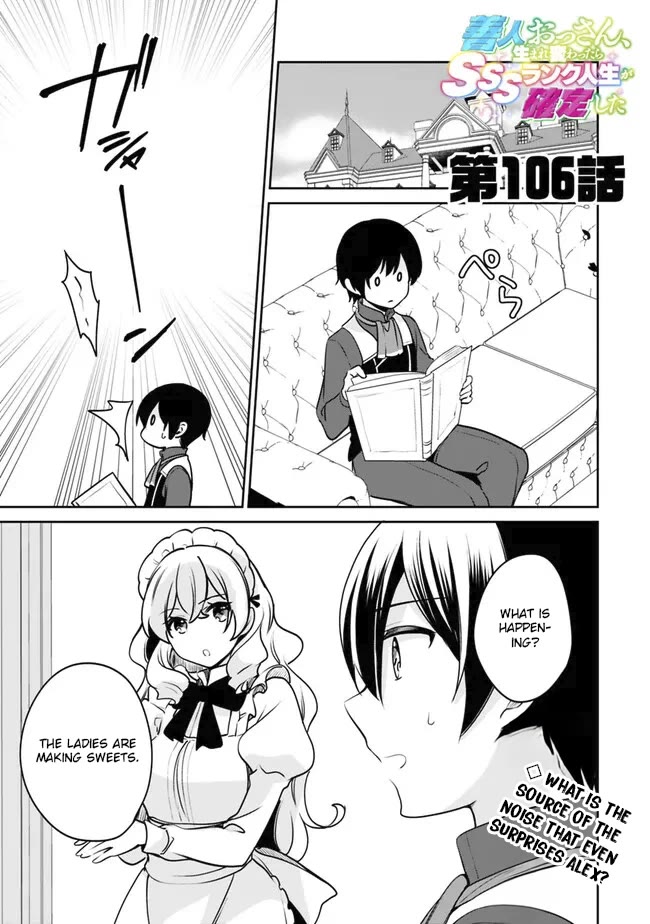 As a Virtuous Middle-Aged Man, My New Life Was Confirmed to Be Sss Rank Chapter 106 page 1 - Chapter 106