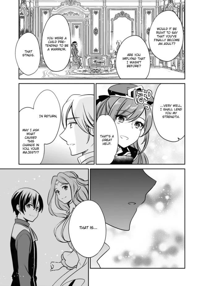 As a Virtuous Middle-Aged Man, My New Life Was Confirmed to Be Sss Rank Chapter 106 page 13 - Chapter 106