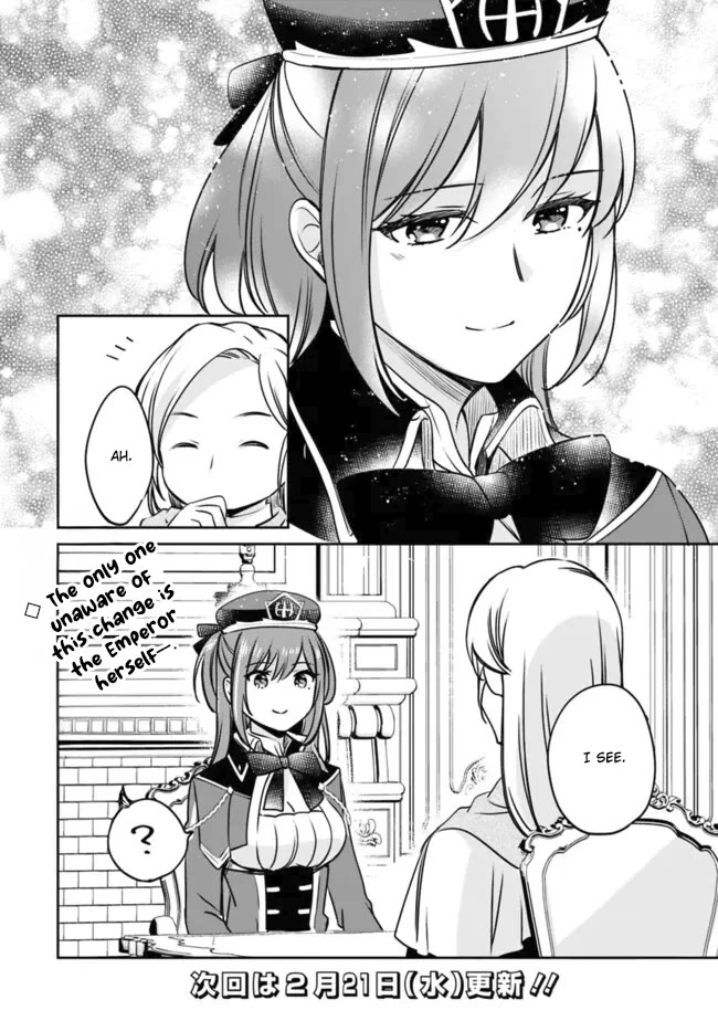 As a Virtuous Middle-Aged Man, My New Life Was Confirmed to Be Sss Rank Chapter 106 page 14 - Chapter 106