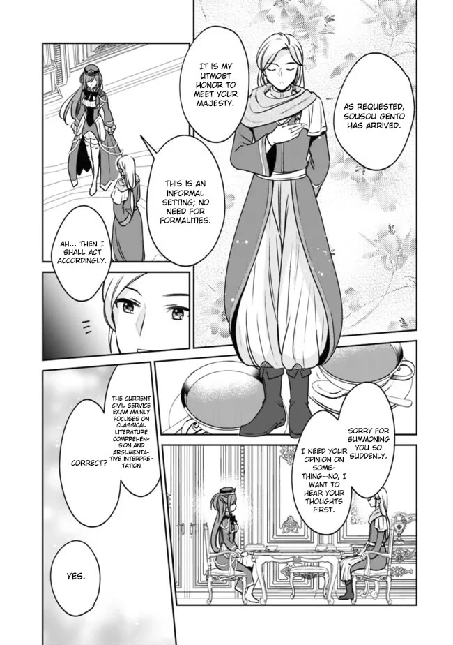 As a Virtuous Middle-Aged Man, My New Life Was Confirmed to Be Sss Rank Chapter 106 page 9 - Chapter 106