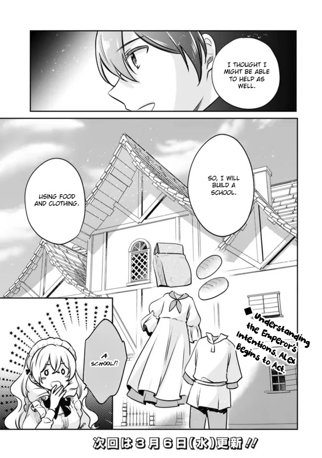 As a Virtuous Middle-Aged Man, My New Life Was Confirmed to Be Sss Rank Chapter 107 page 13 - Chapter 107