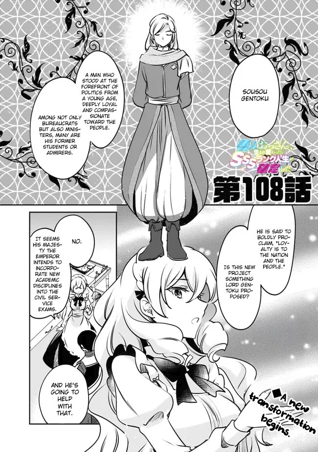 As a Virtuous Middle-Aged Man, My New Life Was Confirmed to Be Sss Rank Chapter 108 page 1 - Chapter 108