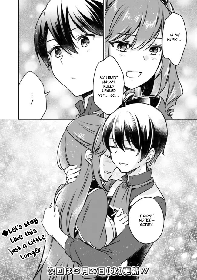 As a Virtuous Middle-Aged Man, My New Life Was Confirmed to Be Sss Rank Chapter 108 page 13 - Chapter 108