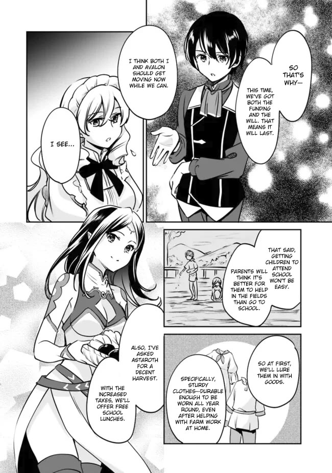 As a Virtuous Middle-Aged Man, My New Life Was Confirmed to Be Sss Rank Chapter 108 page 4 - Chapter 108