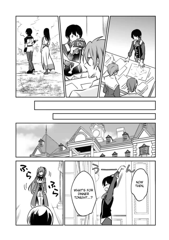 As a Virtuous Middle-Aged Man, My New Life Was Confirmed to Be Sss Rank Chapter 108 page 7 - Chapter 108