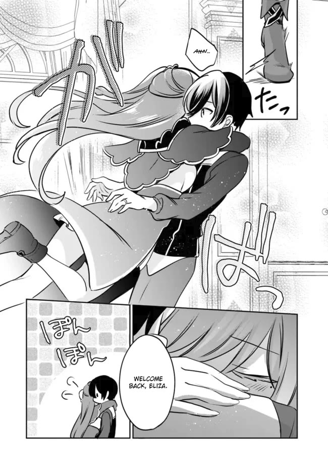 As a Virtuous Middle-Aged Man, My New Life Was Confirmed to Be Sss Rank Chapter 108 page 8 - Chapter 108