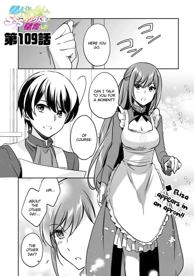 As a Virtuous Middle-Aged Man, My New Life Was Confirmed to Be Sss Rank Chapter 109 page 1 - Chapter 109