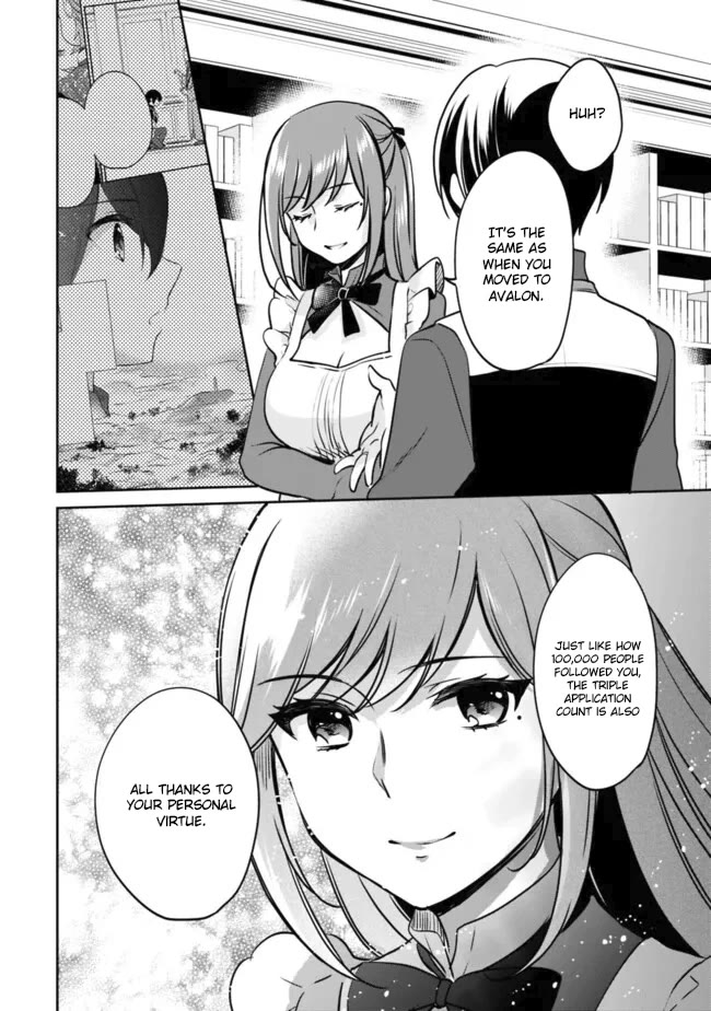 As a Virtuous Middle-Aged Man, My New Life Was Confirmed to Be Sss Rank Chapter 109 page 10 - Chapter 109