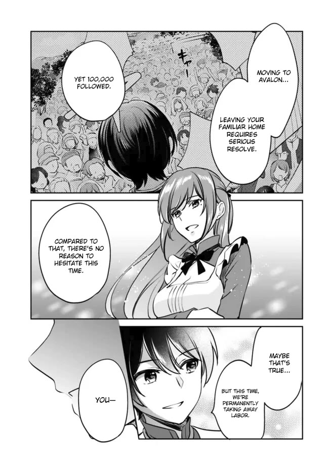 As a Virtuous Middle-Aged Man, My New Life Was Confirmed to Be Sss Rank Chapter 109 page 11 - Chapter 109