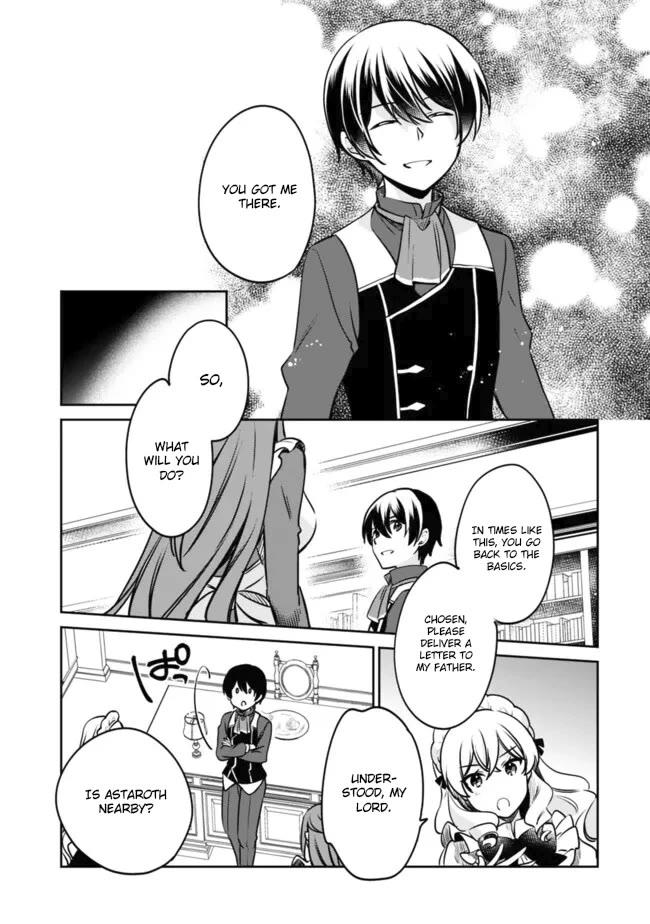 As a Virtuous Middle-Aged Man, My New Life Was Confirmed to Be Sss Rank Chapter 109 page 13 - Chapter 109
