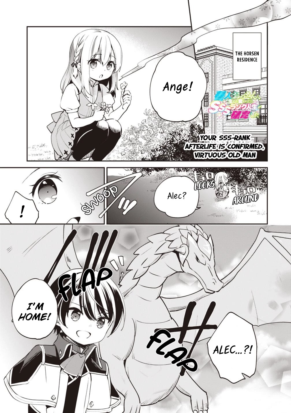 As a Virtuous Middle-Aged Man, My New Life Was Confirmed to Be Sss Rank Chapter 11 page 1 - Chapter 11