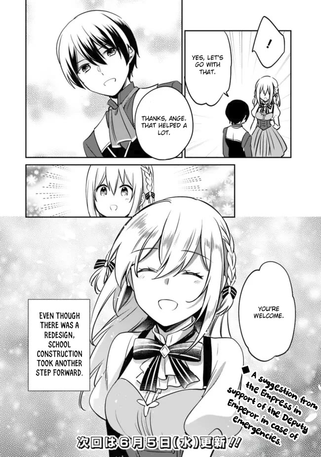As a Virtuous Middle-Aged Man, My New Life Was Confirmed to Be Sss Rank Chapter 110 page 14 - Chapter 110