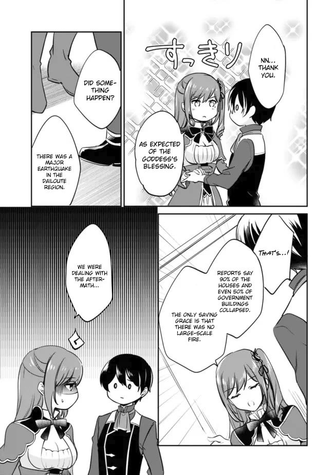 As a Virtuous Middle-Aged Man, My New Life Was Confirmed to Be Sss Rank Chapter 110 page 3 - Chapter 110