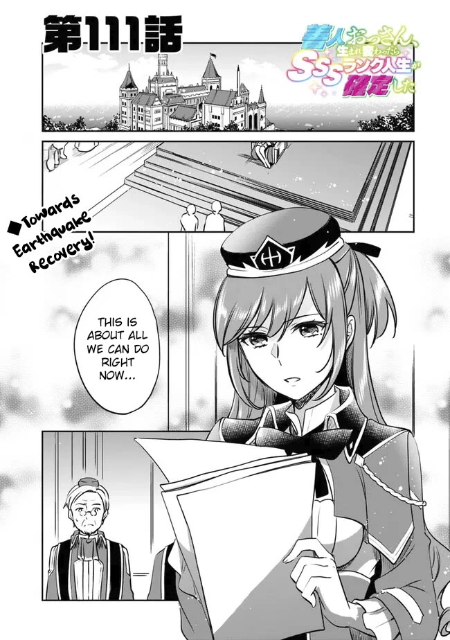 As a Virtuous Middle-Aged Man, My New Life Was Confirmed to Be Sss Rank Chapter 111 page 1 - Chapter 111