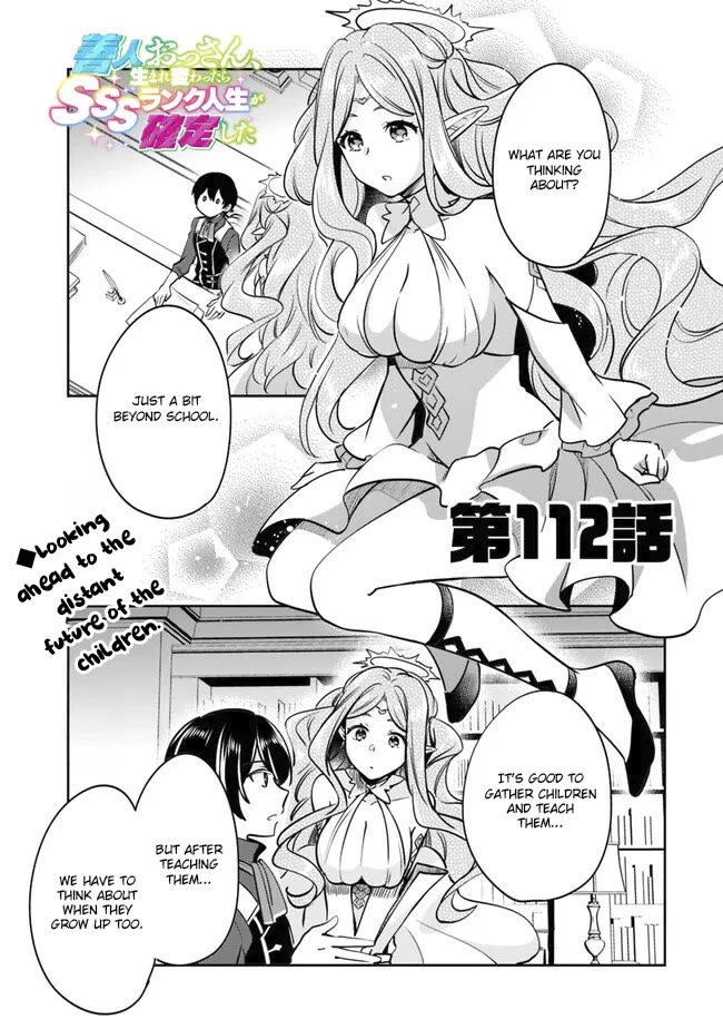 As a Virtuous Middle-Aged Man, My New Life Was Confirmed to Be Sss Rank Chapter 112 page 1 - Chapter 112