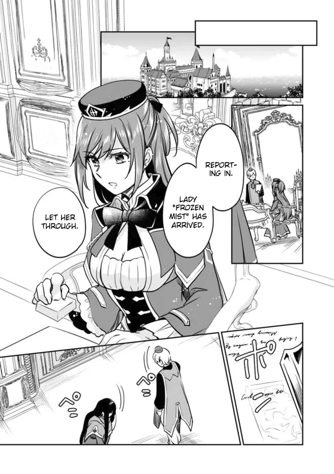 As a Virtuous Middle-Aged Man, My New Life Was Confirmed to Be Sss Rank Chapter 112 page 10 - Chapter 112