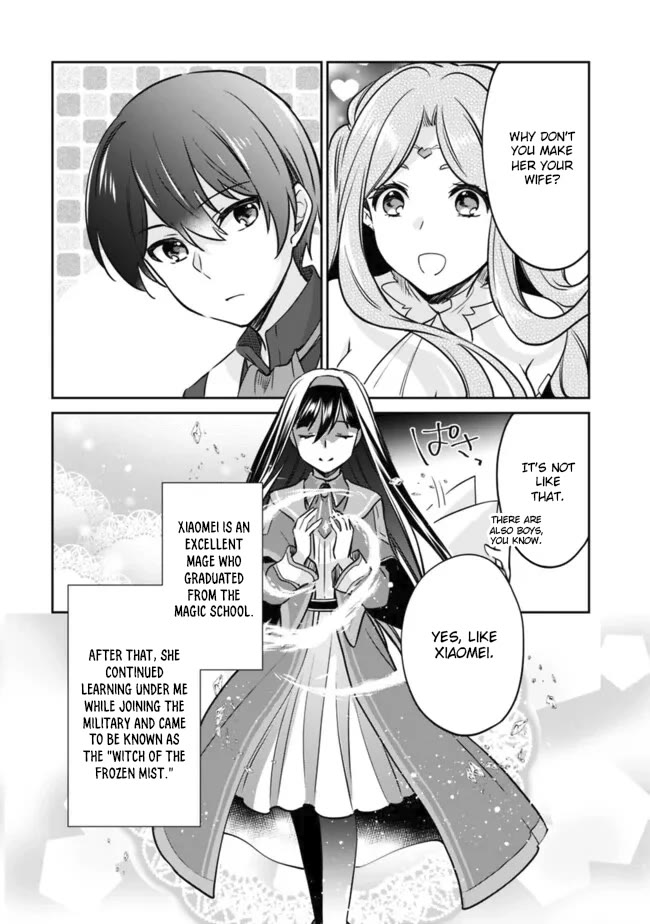 As a Virtuous Middle-Aged Man, My New Life Was Confirmed to Be Sss Rank Chapter 112 page 2 - Chapter 112