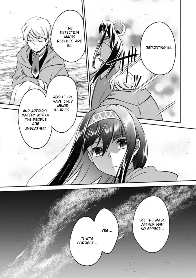 As a Virtuous Middle-Aged Man, My New Life Was Confirmed to Be Sss Rank Chapter 112 page 5 - Chapter 112