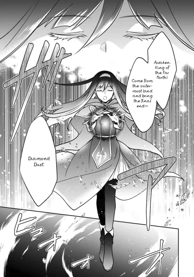 As a Virtuous Middle-Aged Man, My New Life Was Confirmed to Be Sss Rank Chapter 112 page 7 - Chapter 112