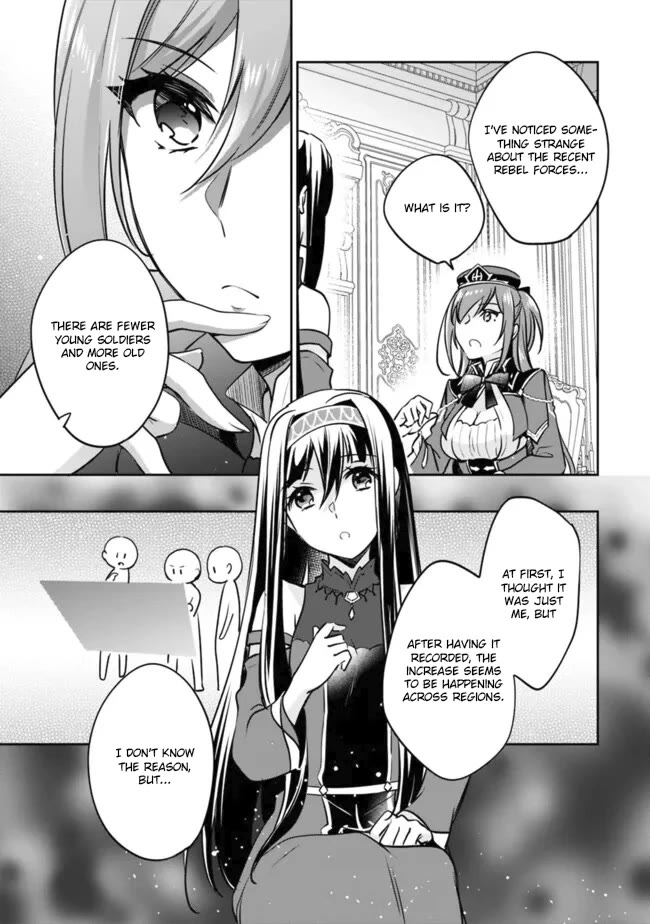 As a Virtuous Middle-Aged Man, My New Life Was Confirmed to Be Sss Rank Chapter 113 page 11 - Chapter 113