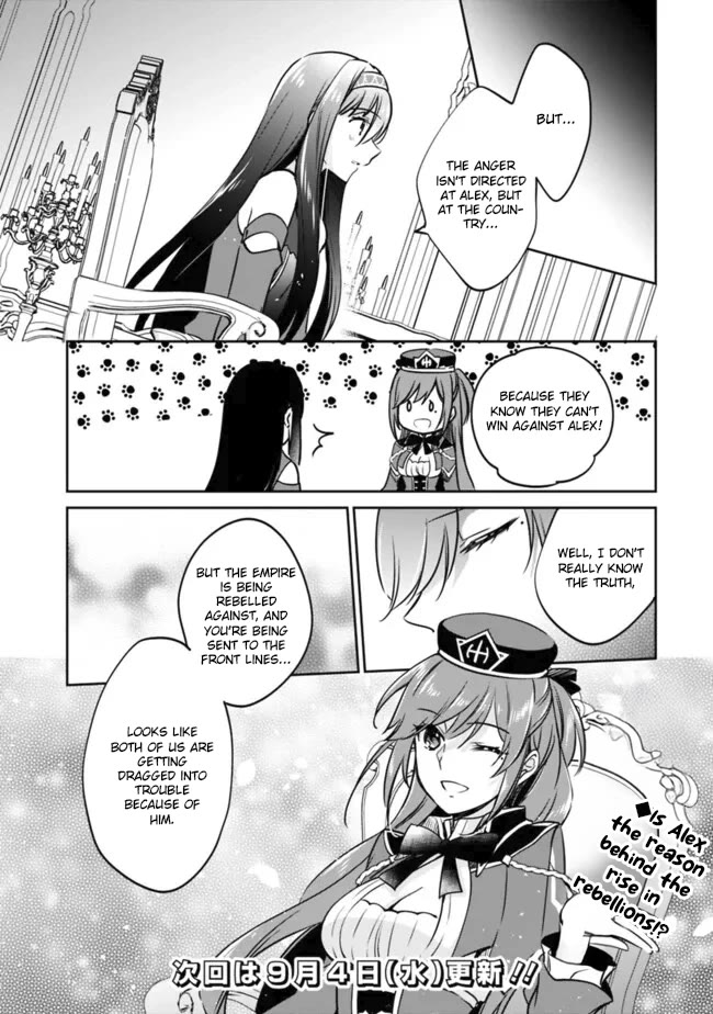 As a Virtuous Middle-Aged Man, My New Life Was Confirmed to Be Sss Rank Chapter 113 page 13 - Chapter 113