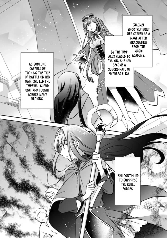 As a Virtuous Middle-Aged Man, My New Life Was Confirmed to Be Sss Rank Chapter 113 page 2 - Chapter 113