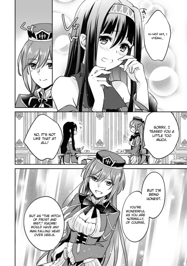 As a Virtuous Middle-Aged Man, My New Life Was Confirmed to Be Sss Rank Chapter 113 page 6 - Chapter 113