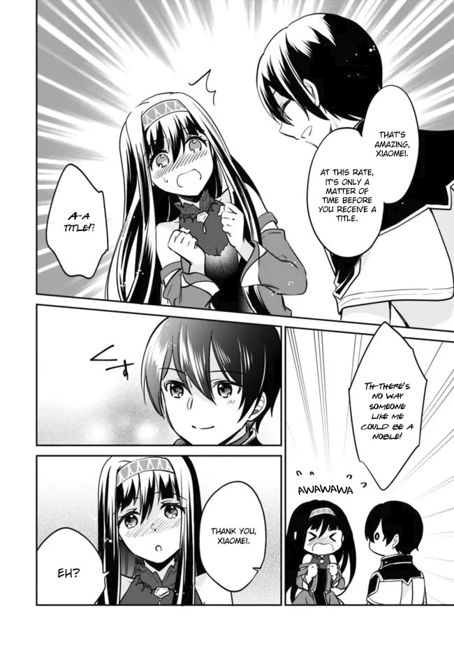 As a Virtuous Middle-Aged Man, My New Life Was Confirmed to Be Sss Rank Chapter 114 page 10 - Chapter 114