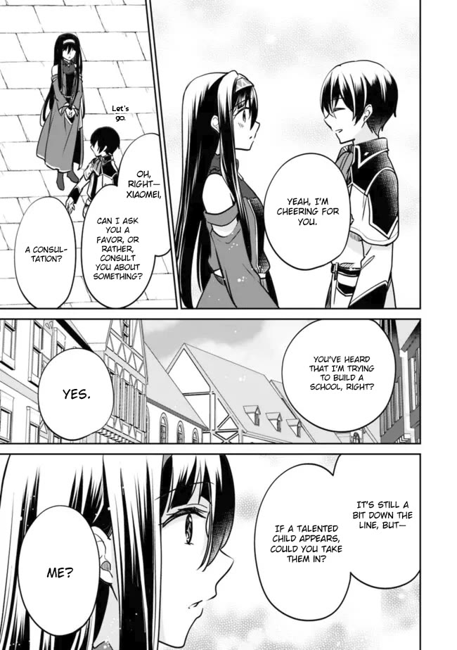 As a Virtuous Middle-Aged Man, My New Life Was Confirmed to Be Sss Rank Chapter 114 page 13 - Chapter 114
