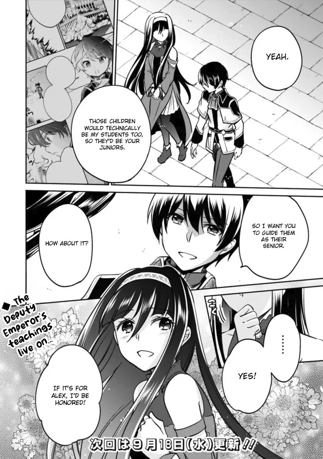 As a Virtuous Middle-Aged Man, My New Life Was Confirmed to Be Sss Rank Chapter 114 page 14 - Chapter 114