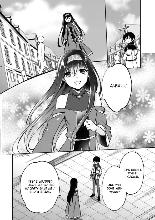 As a Virtuous Middle-Aged Man, My New Life Was Confirmed to Be Sss Rank Chapter 114 page 8 - Chapter 114