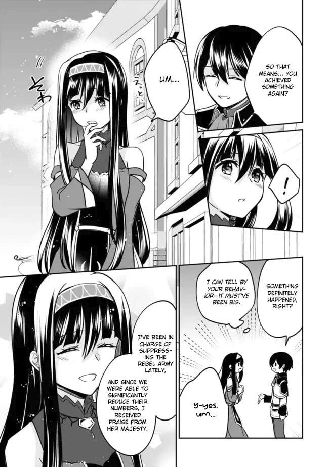 As a Virtuous Middle-Aged Man, My New Life Was Confirmed to Be Sss Rank Chapter 114 page 9 - Chapter 114