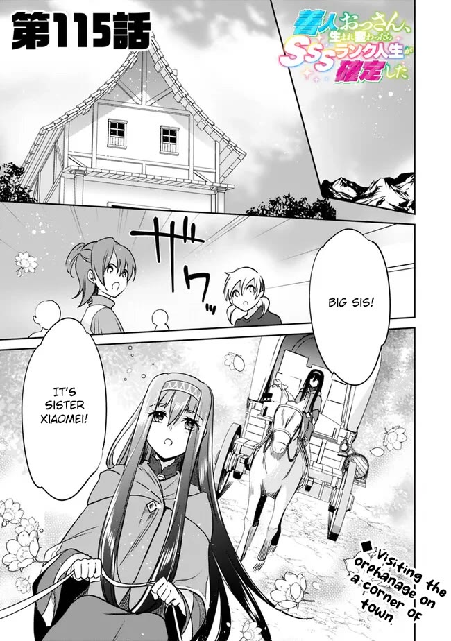 As a Virtuous Middle-Aged Man, My New Life Was Confirmed to Be Sss Rank Chapter 115 page 1 - Chapter 115