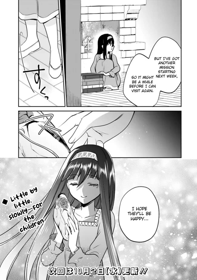 As a Virtuous Middle-Aged Man, My New Life Was Confirmed to Be Sss Rank Chapter 115 page 13 - Chapter 115