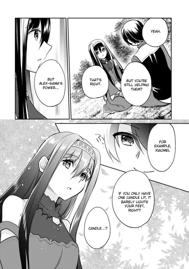 As a Virtuous Middle-Aged Man, My New Life Was Confirmed to Be Sss Rank Chapter 116 page 12 - Chapter 116