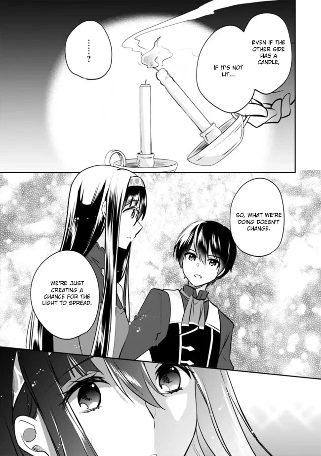 As a Virtuous Middle-Aged Man, My New Life Was Confirmed to Be Sss Rank Chapter 116 page 13 - Chapter 116