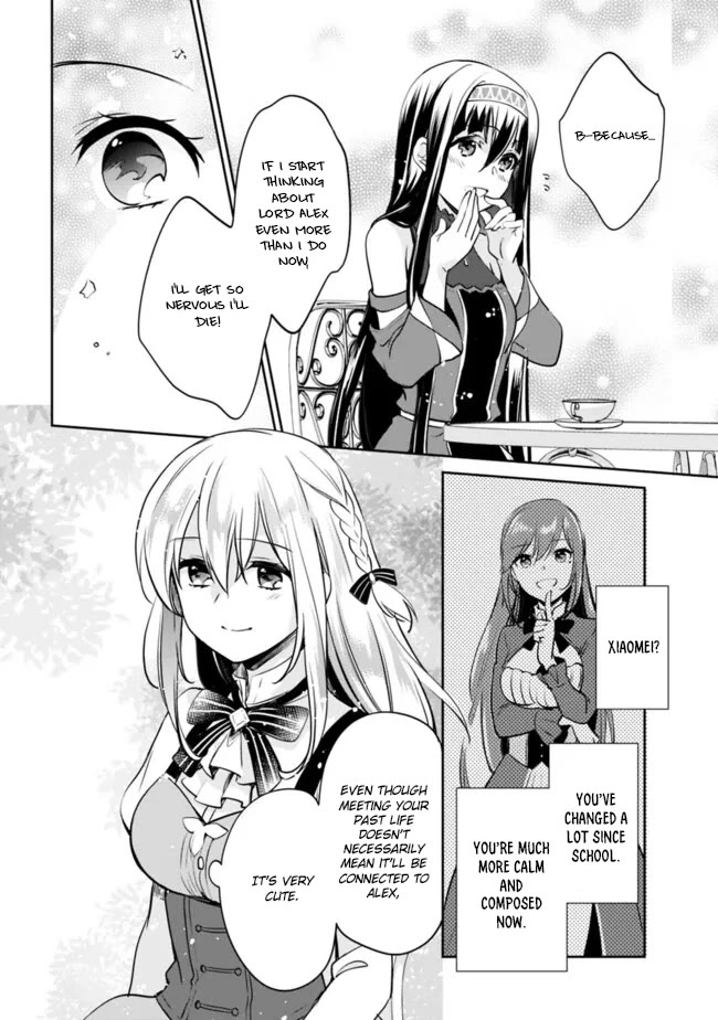 As a Virtuous Middle-Aged Man, My New Life Was Confirmed to Be Sss Rank Chapter 117 page 10 - Chapter 117