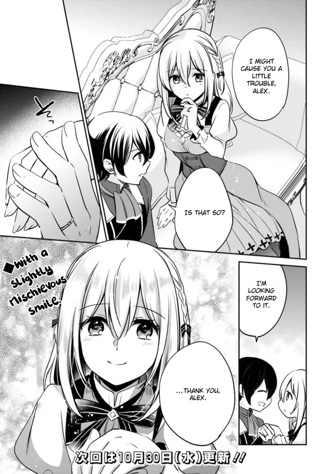 As a Virtuous Middle-Aged Man, My New Life Was Confirmed to Be Sss Rank Chapter 117 page 15 - Chapter 117