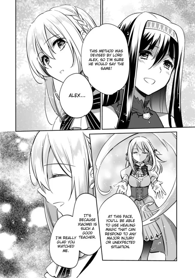 As a Virtuous Middle-Aged Man, My New Life Was Confirmed to Be Sss Rank Chapter 117 page 4 - Chapter 117