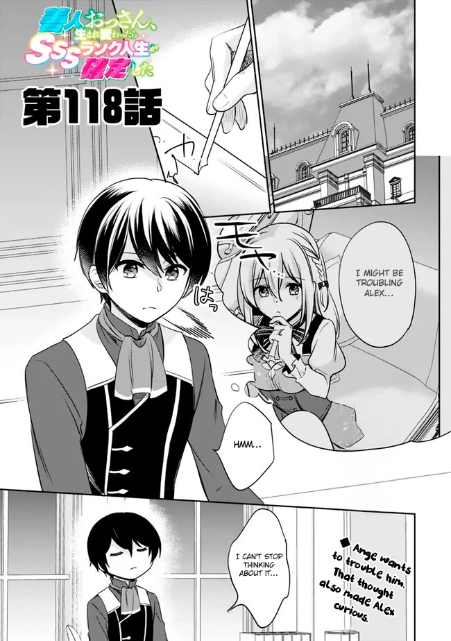 As a Virtuous Middle-Aged Man, My New Life Was Confirmed to Be Sss Rank Chapter 118 page 1 - Chapter 118